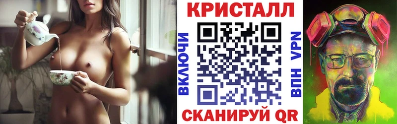 Амфетамин VHQ Купить закладки Кондопога