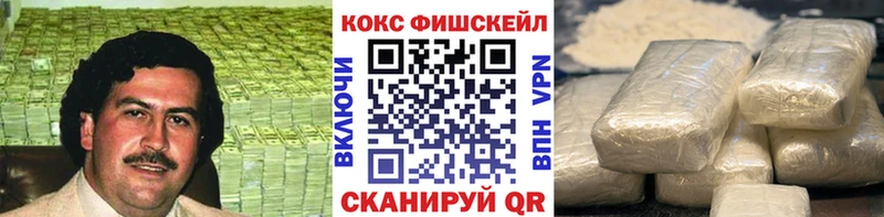 КОКАИН 98% Кондопога