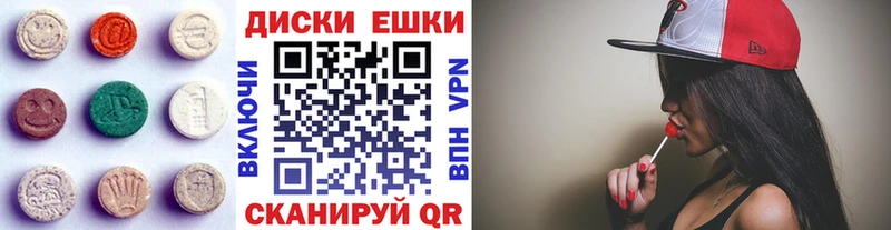 Купить закладки  Кондопога  ЭКСТАЗИ TESLA 