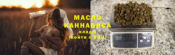 ALPHA-PVP Верея