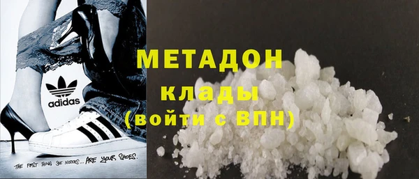 мефедрон VHQ Верхнеуральск
