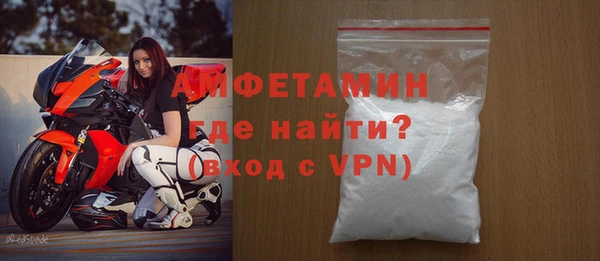 мефедрон VHQ Верхнеуральск