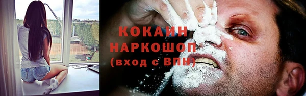 мефедрон VHQ Верхнеуральск