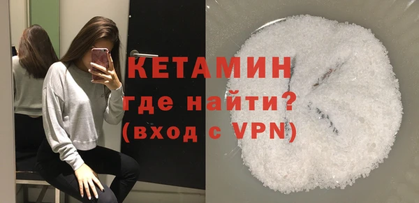 мефедрон VHQ Верхнеуральск