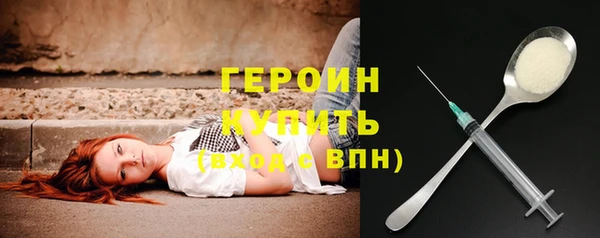 мефедрон VHQ Верхнеуральск