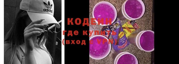 мефедрон VHQ Верхнеуральск