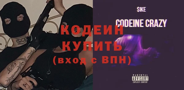 мефедрон VHQ Верхнеуральск