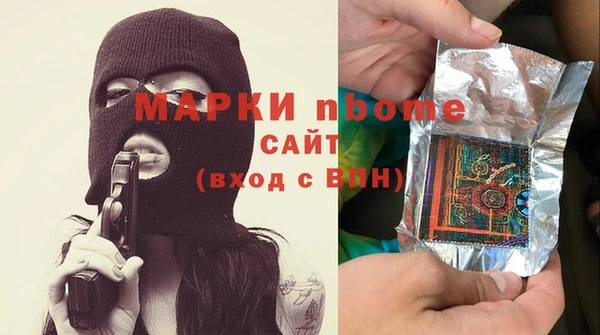 мефедрон VHQ Верхнеуральск