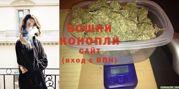мефедрон VHQ Верхнеуральск