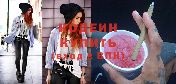 мефедрон VHQ Верхнеуральск