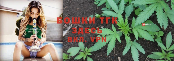 ALPHA-PVP Верея