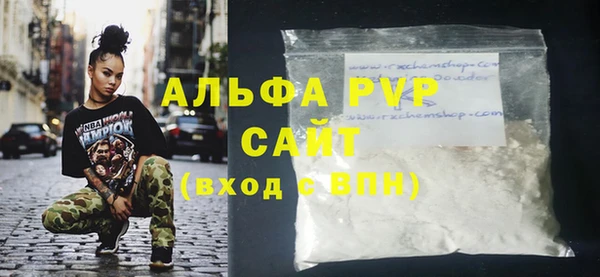 мефедрон VHQ Верхнеуральск