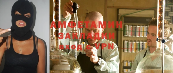 мефедрон VHQ Верхнеуральск
