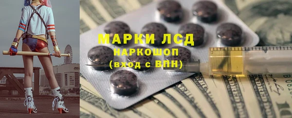 мефедрон VHQ Верхнеуральск