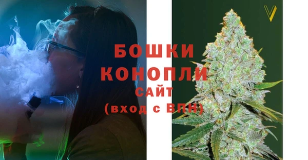 мефедрон VHQ Верхнеуральск