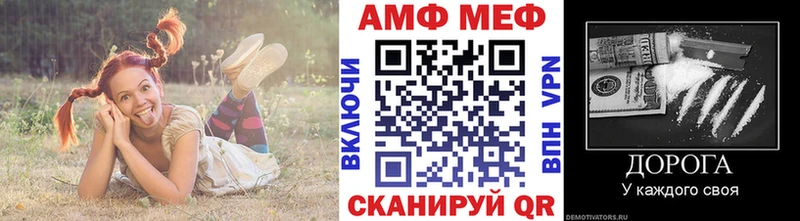 Первитин витя  Купить  Кондопога 