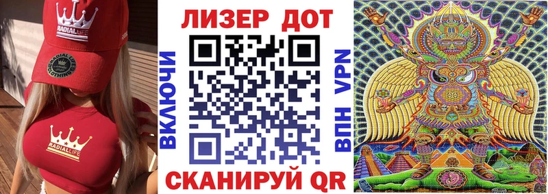 Купить  Кондопога  Марки 25I-NBOMe 1,5мг 