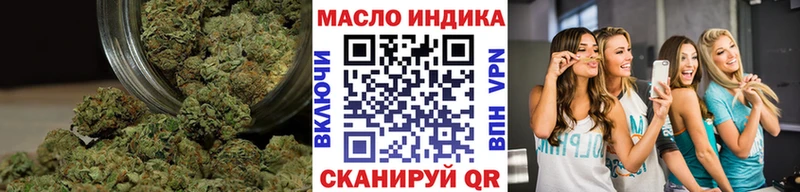 Купить закладки  Кондопога  Дистиллят ТГК Wax 