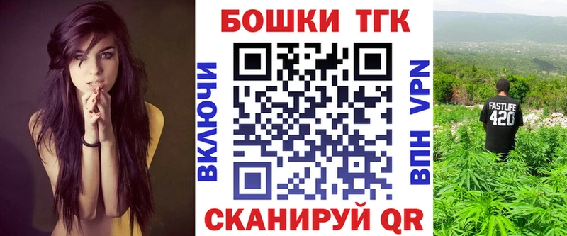 Конопля LSD WEED  Купить  Кондопога 